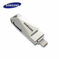 【คุณภาพสูง】Samsung 3 in 1 USB แฟลชไดร์ฟ OTG ดิสก์เข้ารหัส USB เมมโมรี่สติ๊ก สำหรับ IPhone/Android/แล็ปท็อป/คอมพิวเตอร์/Type-c