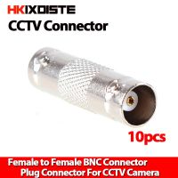 เพื่อตัวขยายตัวเชื่อมต่อระบบกล้อง BNC 10ชิ้น BNC Coax แบบอินไลน์สำหรับการรักษาความปลอดภัยหญิง Coupler กล้องวงจรปิดวิดีโอตัวเชื่อมต่อไฟฟ้าหญิง