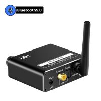 Digital to Analog Audio DAC Converter Bluetooth 5.0 Audio Receiver U Disk Playback 3.5mm AUX Adapter Coaxial Optical Fiber Input