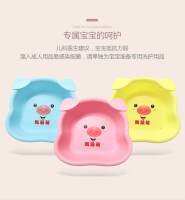 กะละมัง A0108 อ่างล้างหน้าเด็ก ขนาดเล็กรูปหมู ปลอดภัยจากแบคทีเรีย ทำจากวัสดุจากธรรมชาติ ขนาด 30 ซม.