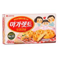 ?สินค้าขายดี? คุกกี้รสถั่ว อร่อยมากหยุดไม่ได้  MARGARET COOKIE-PEANUT ขนมเกาหลี