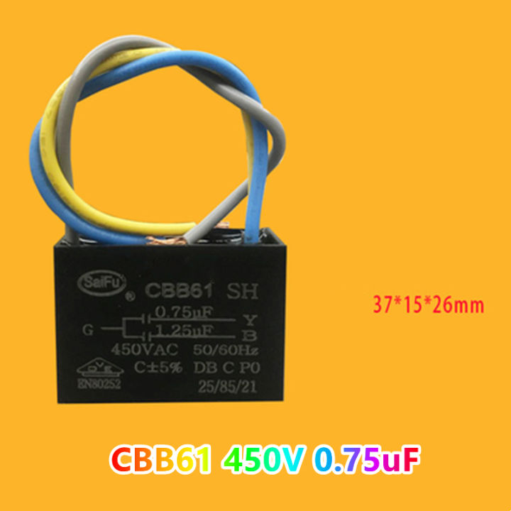 1pc CBB61 450V 0.75UF 1.25UF Fan capacitor Three-wire speed-regulating ...