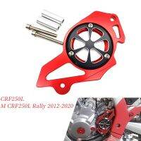 ฝาครอบเฟืองด้านหน้าเครื่องยนต์ห่วงโซ่เฟืองสำหรับ Honda CRF250L /M CRF250L Rally 2012-2020