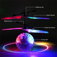 ลูกบอลบินไฟดิสโก้บินได้ โดรนจิ๋ว บอลจิ๋ว ให้เลือก 3 ลาย Flying BALL Led Disco - มีคลิปรีวิว