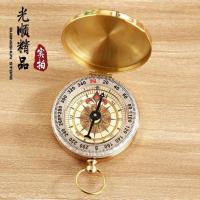 High-end ⭐️⭐️⭐️⭐️⭐️ Military compass and north needle pure copper clamshell outdoor travel adventure multifunctional metal belt luminous pocket watch best-selling