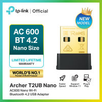 TP-Link Archer T2UB Nano AC600 Nano Wi-Fi Bluetooth 4.2 USB Adapter ตัวรับสัญญาณ WiFi สำหรับคอมพิวเตอร์ โน้ตบุ๊ค