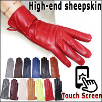 High-end Leather Womens Sheepskin Gloves to Keep Warm in Autumn And Winter Thin And Thick Touch Screen Driving Color Cycling