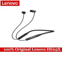 Original Lenovo Bluetooth 5.0 HE05X Earphone Waterproof Earplugs HIFI Sound Magnetic Neckband Headset Sports Headphone Over The Ear Headphones