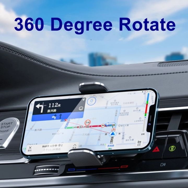 p7-car-electric-mobile-phone-holder-automatically-senses-the-air-outlet-navigation-bracket-does-not-support-wireless-charging