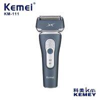 【DT】 hot  Kemei Three Blade Reciprocating Floating Shaver Classic Design Waterproof Smooth Fast Chargeable Shaver For Men KM-111