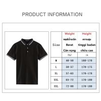 เสื้อโปโลชาย แขนสั้น แฟชั่น SD5288