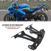 ขายึด Dudukan Plat GSXR1000ชุดอุปกรณ์ซูซูกิที่ติดท้ายหลัง GSXR 1000 GSX-R1000 2017-2022มอเตอร์ไซค์