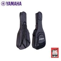 YAMAHA© Deluxe DDB กระเป๋ากีตาร์โปร่ง ซอฟต์เคส บุฟองน้ำอย่างหนา ของแท้ (Acoustic Guitar Deluxe Soft Case)