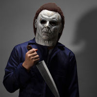 Cosplay Macmeyer Horror Movie Halloween Horror Latex Costume Props New Michael Myers Mask mask