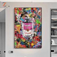 Iron Barrel Graffiti Canvas Prints-โปสเตอร์ภาพจิตรกรรมฝาผนัง Street Art สำหรับตกแต่งบ้าน