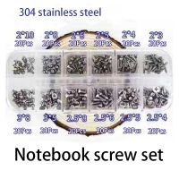 【HOT】✟♦ Laptop Notebook Computer Screw Set for