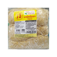 บะหมี่บางกอก เส้นบะหมี่เจ 1000 กรัม/Bangkok Noodles Noodles 1000 grams