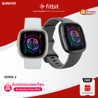 Fitbit Sense 2 (ฟรี! ถุง TSM Spunbond Bag) สมาร์ทวอทช์ GPS วิเคราะห์สุขภาพ ฟิตเนส (รับประกันศูนย์ไทย 1 ปี)