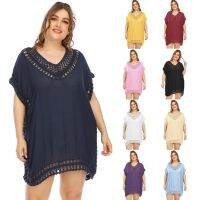 [COD] Cross-border plus-size womens hand hook stitching V-neck solid beach dress F1965