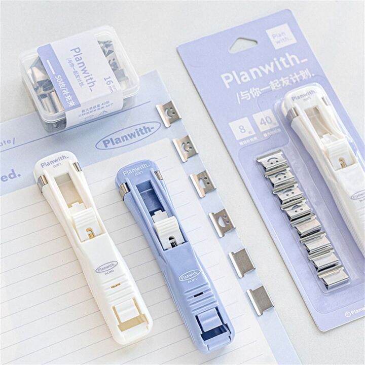 JIN GONG Creative School Supplies Student Paper Clips Metal Tape