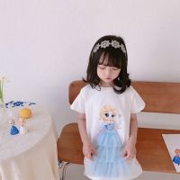 Girl DressCute Anna Princess Dress Short sleeve Soft Mesh(for 1-8 Years)