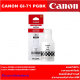 หมึกเติมแท้ CANON GI-71 BK/C/M/Y ORIGINAL(หมึกเติมอิงค์เจ็ทของแท้ราคาพิเศษ) สำหรับปริ้นเตอร์ Canon PIXMA G1020/G2020/G2060/G3020/G3060