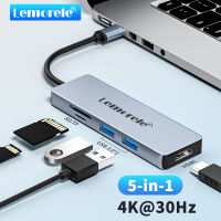 Lemorele USB C HUB USB Type C 3.0อะแดปเตอร์ Ultra Slim Data HUB สำหรับ Samsung Galaxy S23 S9 MacBook Pro iPad Pro