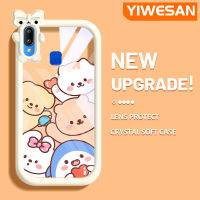 YIWESAN เคสสำหรับ VIVO Y91เคส Y95 Y91i การ์ตูนหมีน่ารักโปร่งใสกันกระแทกเคสซิลิโคนเนื้อนิ่มดีไซน์ใหม่สุดสร้างสรรค์เคสป้องกันเลนส์กล้องถ่ายรูปลายสัตว์ประหลาดน้อย