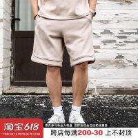 2023ใหม่ Uniqlo บราเดอร์แบรนด์ดีไซเนอร์ร่วมมือ T7117เทรนด์ความงามย้อนยุคแอร์ปิงก์ผ้าฝ้ายดีไซน์โค้งสไตล์คู่รักของผู้ชายกีฬากางเกงขาสั้นแบบลำลองอินเทรนด์ INS