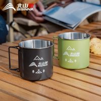 Beishan Wolf Outdoor Tableware Stainless Steel Portable Camping High Temperature Water Cup Picnic BBQ Mountaineering Travel Camping Light