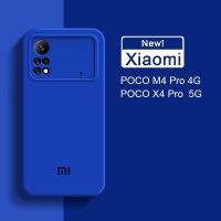 เคสซิลิโคนนิ่ม ป้องกันกล้อง สําหรับ Xiaomi Poco X4 Pro 5G X5 Poco M5 M4 F4 GT F1 C40 QC8191714