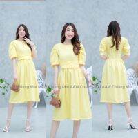 Maya-fashion เสื้อผ้าผู้หญิง ชุดไปเที่ยว สีเหลือง พร้อมส่ง