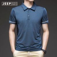 JEEP SPIRIT เสื้อผ้าผู้ชายผ้าไอซ์ซิลค์แขนสั้นระบายอากาศเรียบง่ายเสื้อยืดลาเพลครึ่งแขนเสื้อโปโลทันสมัยแห้งเร็ว