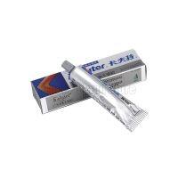 【Thriving】 Madi Traders Kafuter 50G Silver กันน้ำทนต่ออุณหภูมิสูง Sealant