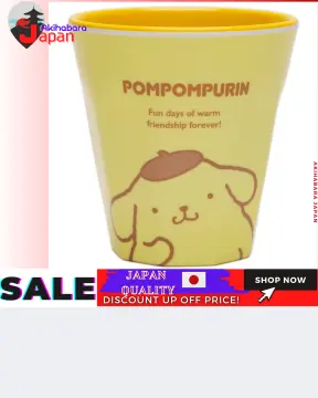 Pompompurin 16 oz. Slim Plastic Travel Cup