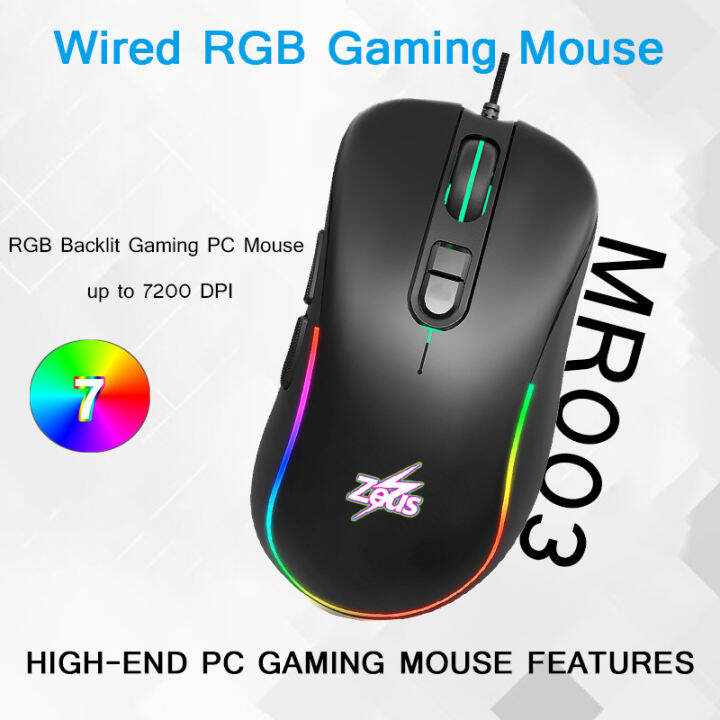 (High Performance) EdH MR003 ( Enigma Spirit ) Wired RGB Gaming Mouse
