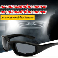 Vivirich แว่นตาขับรถ เลนส์โพลาไรซ์ HD มองเห็นกลางคืน สําหรับกลางแจ้ง