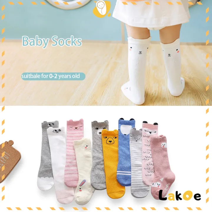 Lakoe Breathable Baby knee socks for kids pure cotton baby socks