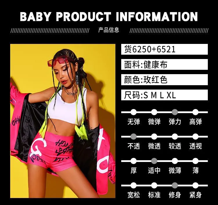 Women Group Performance Costume Nightclub Bar Gogo Dancers Kpop Dance  Costume Hip Hop Jazz Performance Drag Queen Wear DQS11625