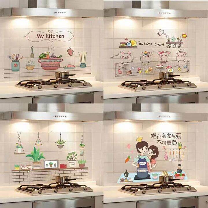 Waterproof Kitchen Antioil Wall Stickers Paper Lazada PH