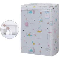 Dust Cover Nordic Style Sun Protection Colorful Floral Printing Washing Machine Protector Household Supplies