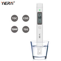 Yieryi เครื่องทดสอบคุณภาพน้ำ,EC/TOC/COD/TDS/UV บลูทูธสำหรับทดสอบน้ำดื่มตู้ปลาสระว่ายน้ำไฮโดรโปนิกส์