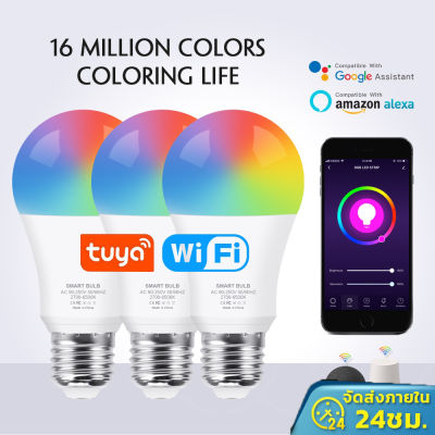 หลอดไฟ LED Tuya E27 Bulb LED RGB WiFi+Bluetooth+2.4G สำหรับAlexa Google หลอดไฟควบคุมด้วยเสียงอัจฉริยะปรับสีได้