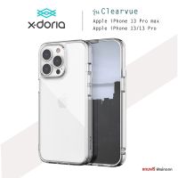 X-DORIA รุ่น Clearvue - แบบใส ป้องกันรอยขีดข่วน ของแท้ รองรับ iPhone13Promax/iPhone13Pro/iPhone13