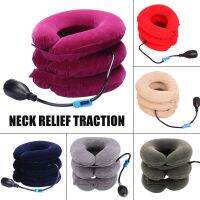 Inflatable คอรถแทรกเตอร์ผ่อนคลายหมอน Travel Soft Cervical Verte Traction คอบรรเทาท่าทางแก้ไขยืดรั้ง