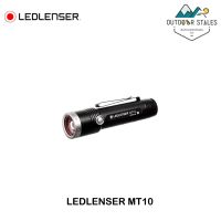 LEDLENSER MT10 (ไฟฉายถือ)