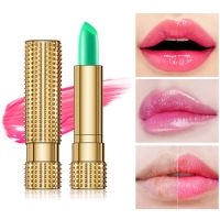 Moisturizing Lipstick Lip Balm Magic Color Changing Pink Lipstick Gloss Waterproof Lip Base Makeup Tools Lip Care Cosmetic