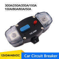 60A 12v-48vDC 100A 150A 200A 50A เครื่องขยายเสียงรถบรรทุกสูงในปัจจุบัน Circuit Breaker ตั้งค่าใหม่ได้รถเรือ Power Protect