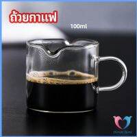 Dovin แก้วสไตล์ญี่ปุ่น ทนความร้อน  coffee cup