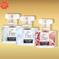 น้ำหอม FINY EAU DE PARFUM น้ำหอมแฟชั่น 6 กลิ่น น้ำหอมยอดฮิต กลิ่นหอมมุน ติดทนนาน 12ชั่วโมง เพิ่มเสน่ห์น่าดึงดูด 30ml #น้ำหอม  #น้ำหอมติดทน  #น้ำหอมผู้ชาย  #น้ำหอมผู้หญิง